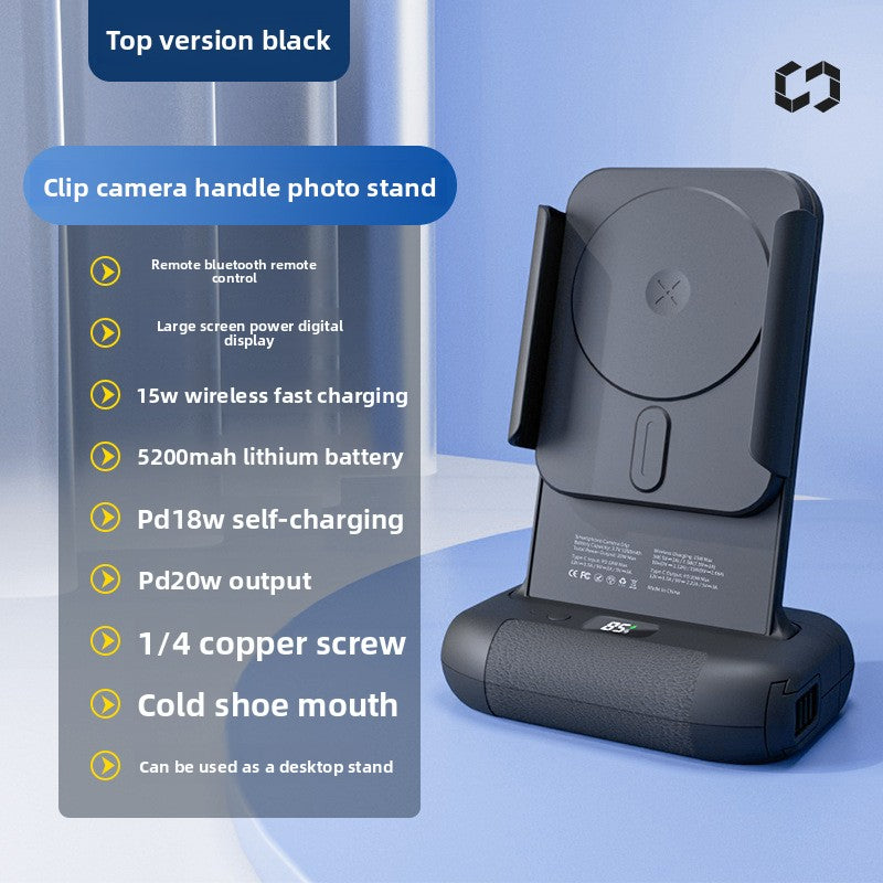 Magnetic Bluetooth Camera Grip with Wireless Charging