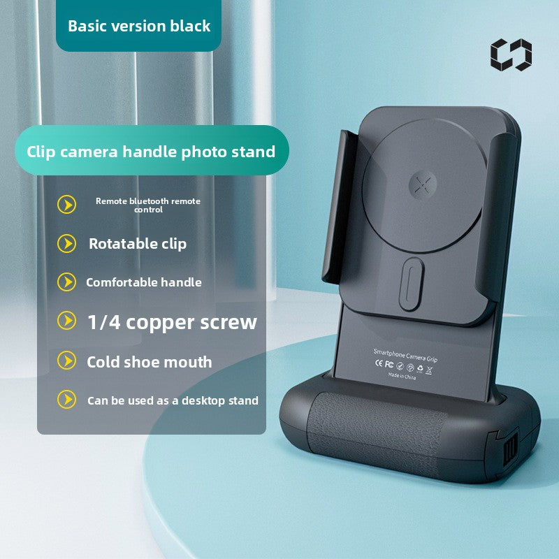 Magnetic Bluetooth Camera Grip with Wireless Charging