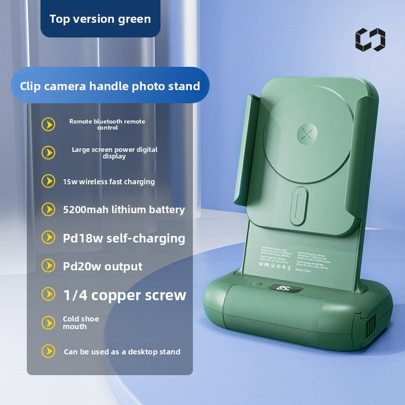 Magnetic Bluetooth Camera Grip with Wireless Charging
