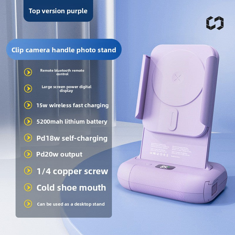 Magnetic Bluetooth Camera Grip with Wireless Charging