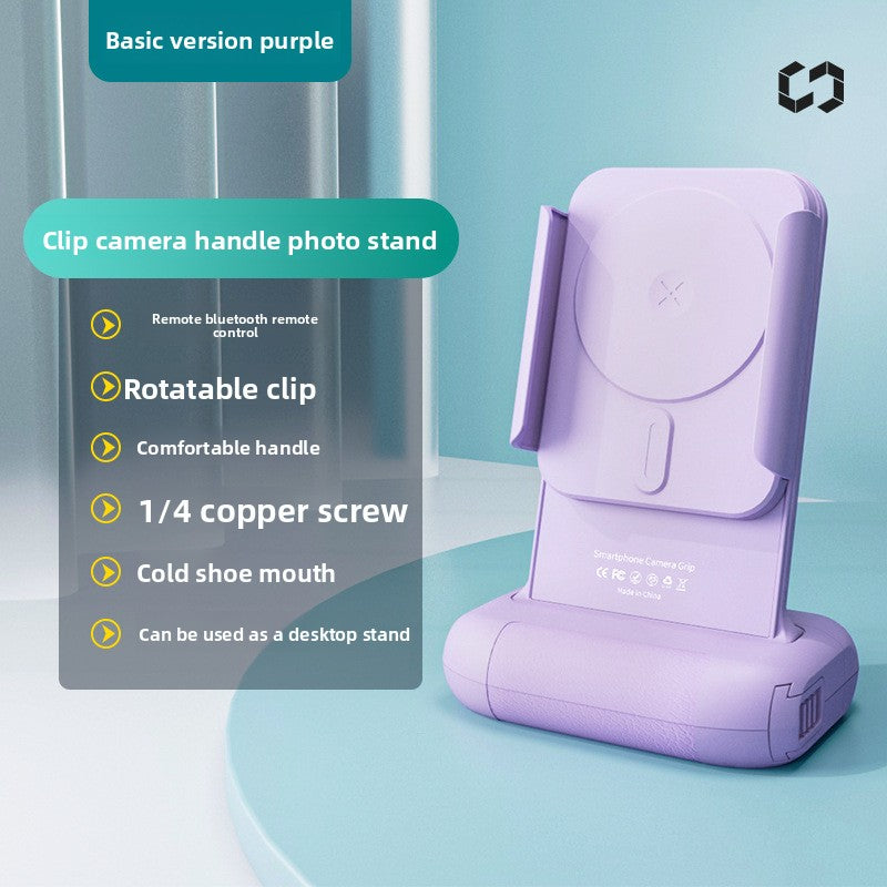 Magnetic Bluetooth Camera Grip with Wireless Charging