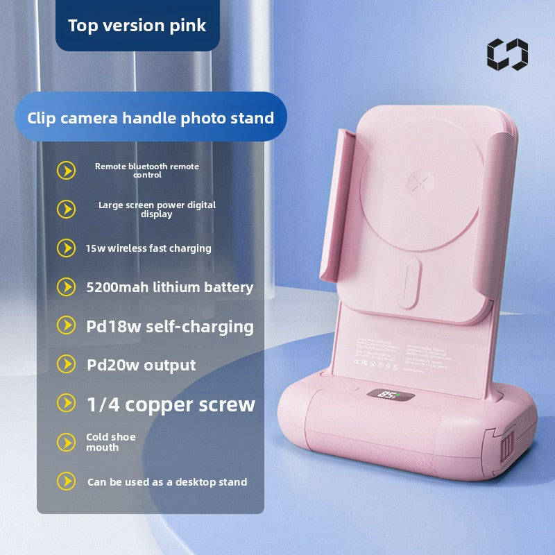 Magnetic Bluetooth Camera Grip with Wireless Charging